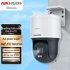 Supraveghere video și accesorii – Camere CCTV
