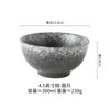 Retro Coarse Pottery Rice Bowl Creative Japanese Ceramic Ramen Bowl Soup Bowl Household Tableware Instant Noodle Soup Bowl Salad