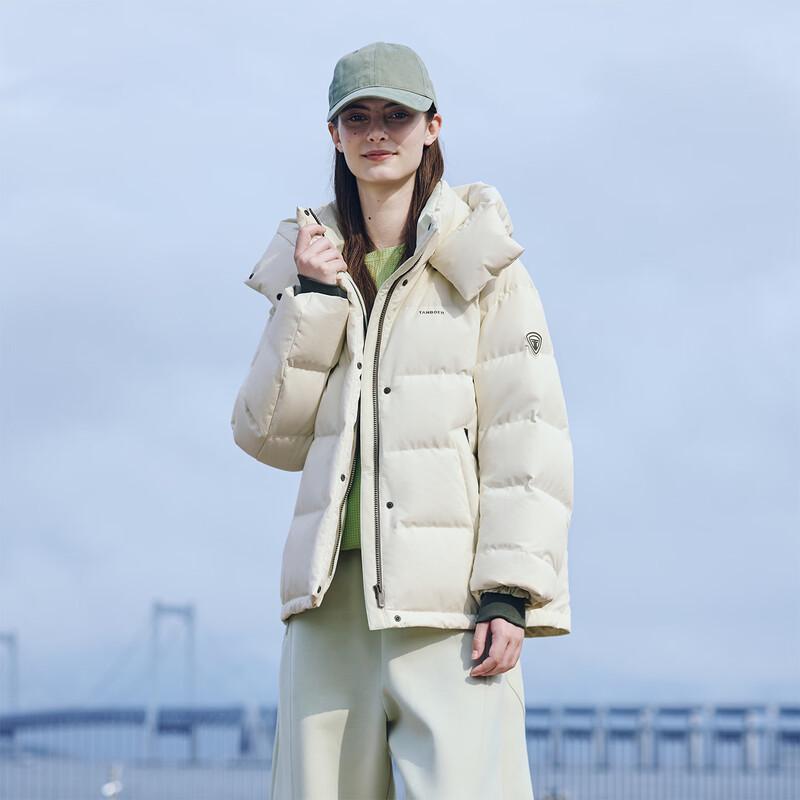 Tanboer Women's Short Detachable Hooded Puffer Jacket