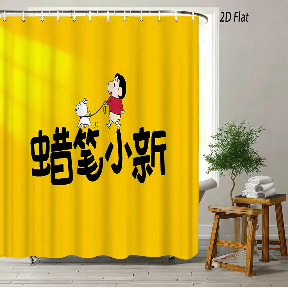 Crayon Shin-Chan & Shiro Checkerboard Pattern With Camera & Radio 2D Print Waterproof Shower Curtain, Yellow & White Bathroom De