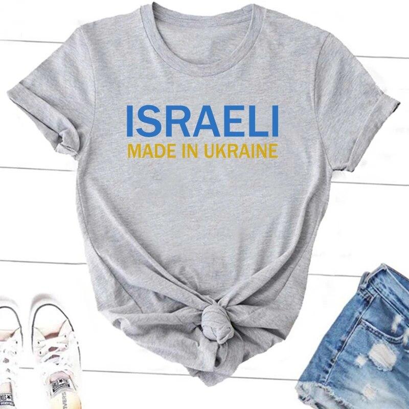 Black Humor ISRAELI Made In Ukraine T Shirt Women Unisex Funny Ukrainian T-Shirt Casual Tee Shirt Streetwear Leisure TShirt Unisex