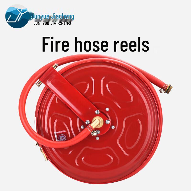 Fire Hose Reel