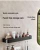 Black Space-Saving Aluminum Wall Shelf & Towel Rack - No Drilling Needed