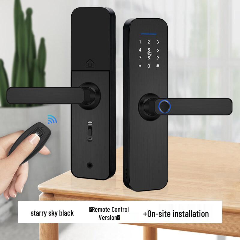 Luse Wooden Door Smart Lock
