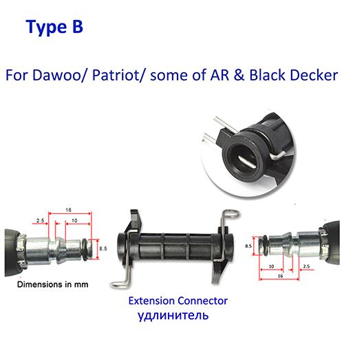 

Адаптер для удлинителя шланга мойки высокого давления для Bosche AR Black Decker Patriot Dawoo коричневый