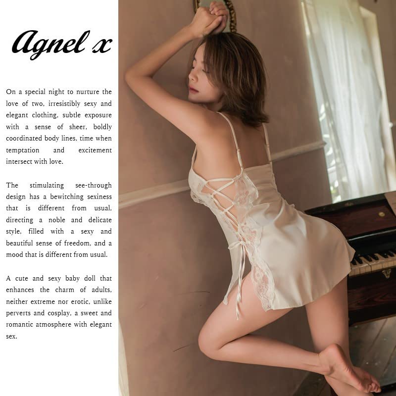 Sexy Lingerie Inner Underwear Nightwear One Piece Setup X033 [Agnel X] See-Through Women's (White, Free)