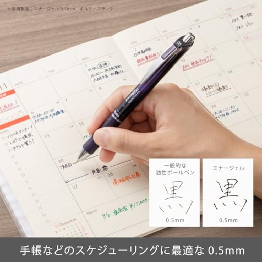 Pentel Ballpoint Gel Ink Gel Knock Type 0.5mm BLN75-12AMZ 12 Colors