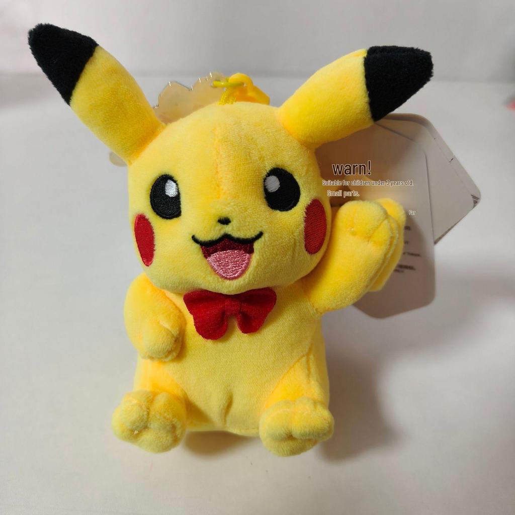 Pokemon Pikachu and Gengar Plush Keychain Pendant