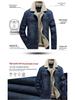 Men's Winter Fleece-Lined Denim Jacket - Loose Fit, Turn-Down Collar, Plus Size