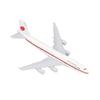 Alloy Airplane Model Decorative Simulation Diecast Airliner Model Toy with Stand for Kids Adults