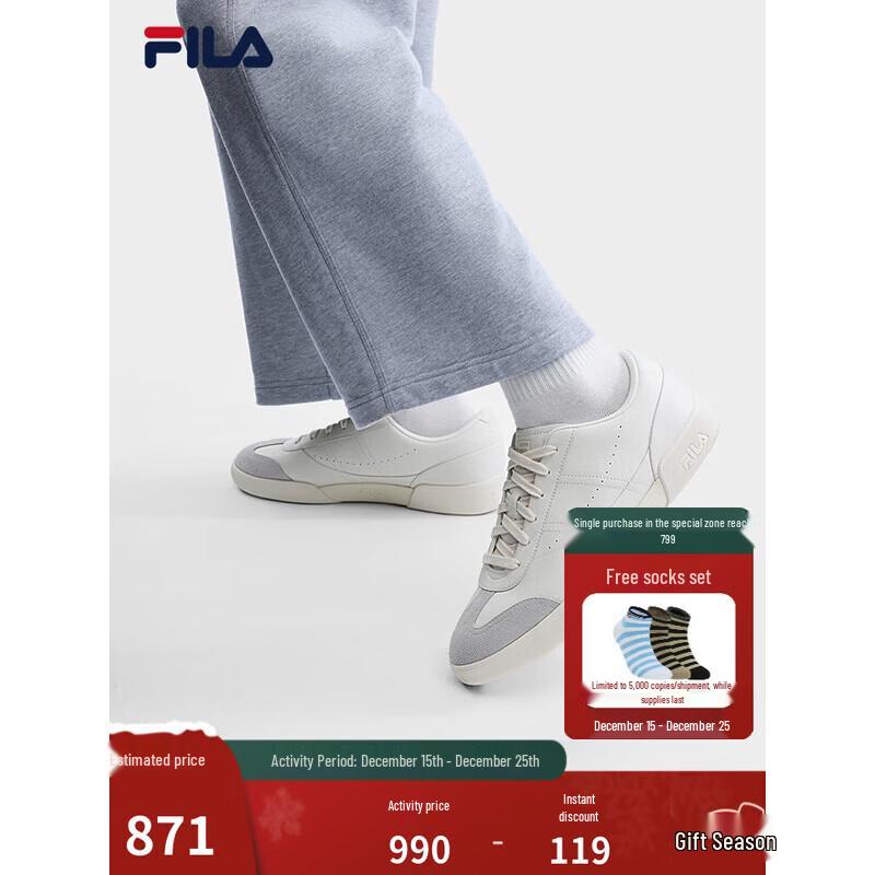 FILA F-ELEGN Men s Casual Skate Shoes US8M