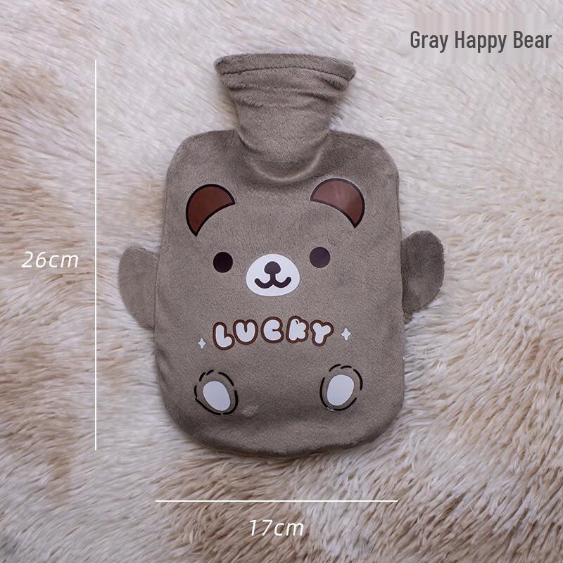 Fumaide PVC Plush Hot Water Bottle