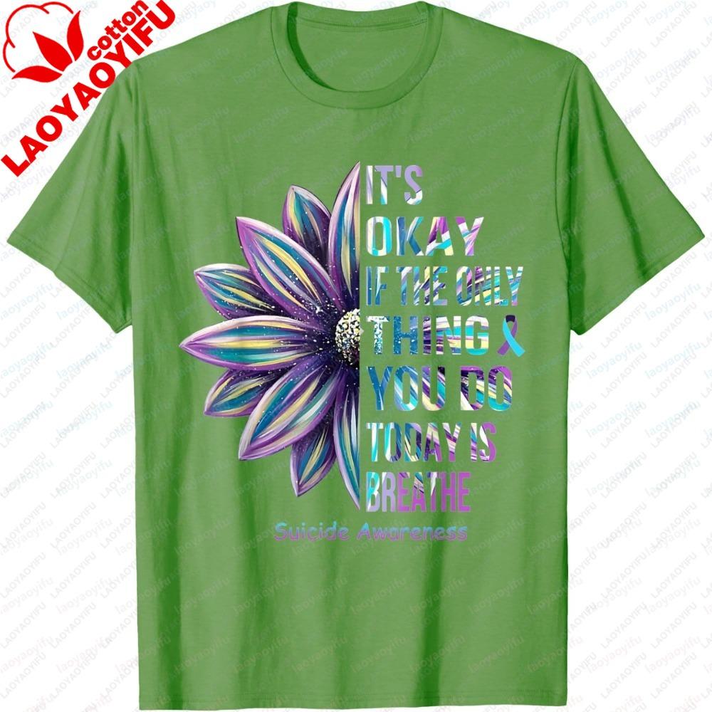 Unisex TShirt Summer Short Sleeve Fashion Roundneck Printed Shirt Unisex and Women Matching Party Outfit Clothing Party Tees