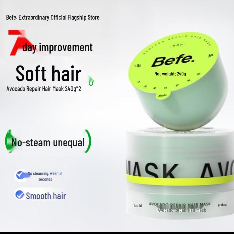 Befe Набор масок для волос с авокадо