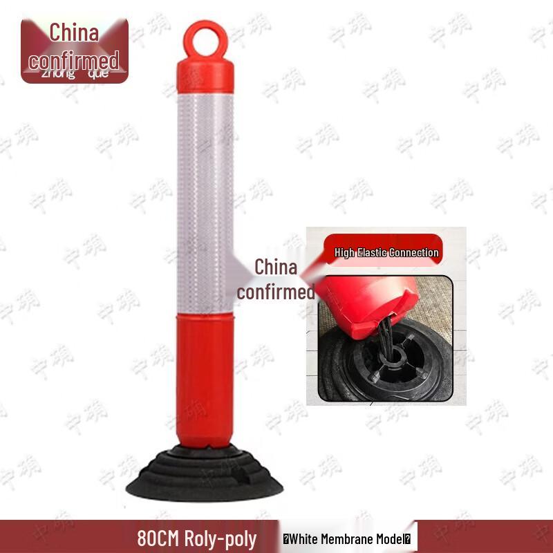 Flexible Reflective Safety Bollard