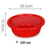 Wuhe Round Thickened Drain Basket