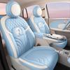ORA Ballet Cat Leather Seat Cover - Cartoon Design, Full Enclosure, Four Seasons Use