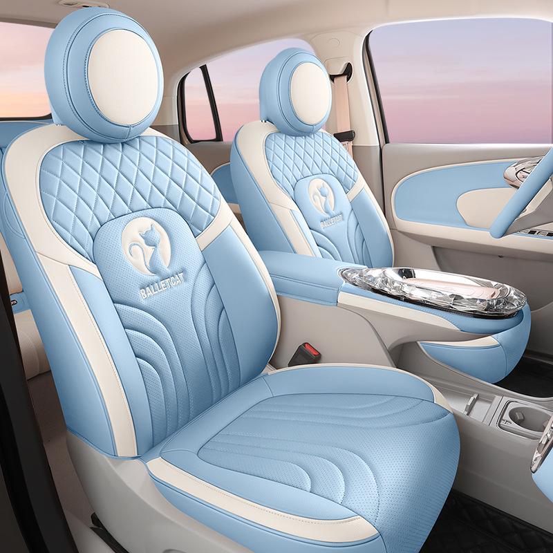 ORA Ballet Cat Leather Seat Cover - Cartoon Design, Full Enclosure, Four Seasons Use