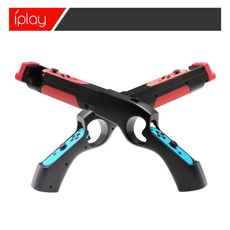 Jet Warrior Somatosensory Shooting Game Gun for NS OLED