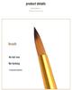 Huangshi 12-Piece Watercolor Nylon Paintbrush Set