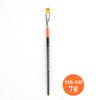 Yi Zhi Bi 948 Nylon Flat Brush for Art: Sketching, Manga, Gouache, Oil, Acrylic, Watercolor