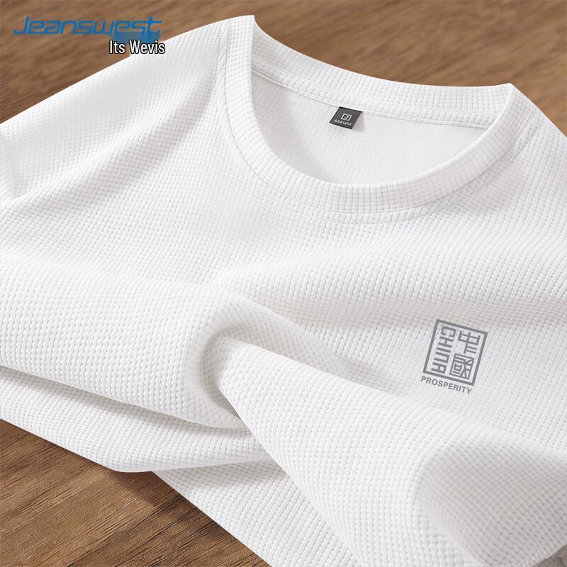 

Jeanswest Men s Waffle Texture Long Sleeve T-shirt M