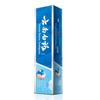 Yunnan Baiyao Refreshing Toothpaste