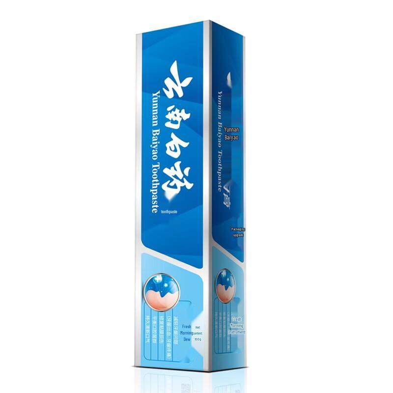 Yunnan Baiyao Refreshing Toothpaste