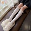 Women Winter Fall Vertical Striped Ribbed Knit Long Socks Japanese JK Sweet Frilly Ruffle Lace Trim Knee High Stockings