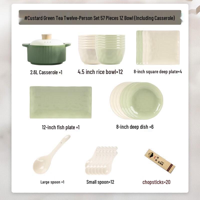 KANGMO Cremiges Gelb & Grün 57-teiliges Geschirrset