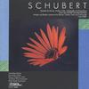CD PETER ROSEL  Schubert Piano Quintet The Trout 22TC284  1989 Japan Classical Used
