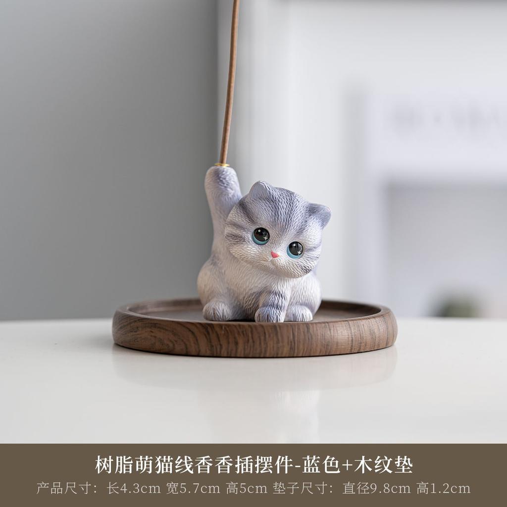 Cat Ornament Plate,Cute Resin Kitten Incense Holder Bracket,Tide Play Line Incense Plug,Indoor Tea Room Aromatherapy Stove