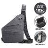 Right Shoulder Gun Bag, Nylon Breast Bag, Men'S Lightweight, Simple And Large-Capacity Messenger Bag, Casual Close-Fitting Shoulder Bag.