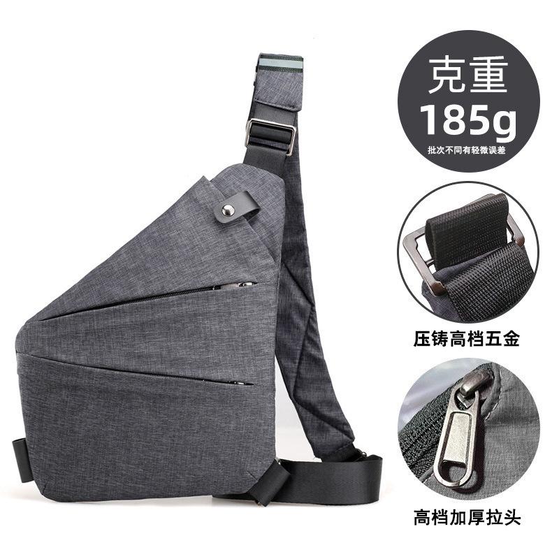 Right Shoulder Gun Bag, Nylon Breast Bag, Men'S Lightweight, Simple And Large-Capacity Messenger Bag, Casual Close-Fitting Shoulder Bag.