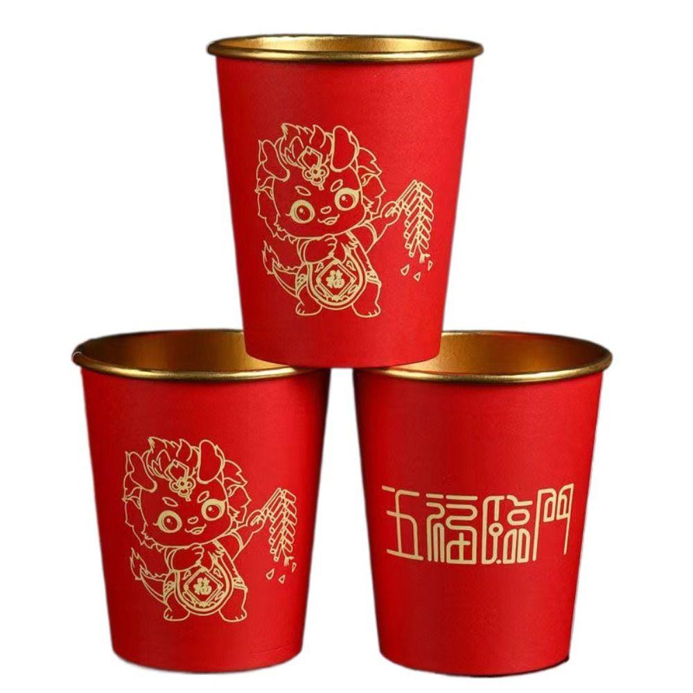 

10Pcs Thickened Chinese New Year Paper Cup Leak-Proof Drinkware Wedding D