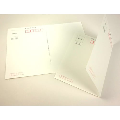 KOKUYO Two-way postcard paper, color paper, KB-FMS91N