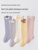 25 Years No-Bone Winter Fleece-Lined Thick Baby Over-the-Knee Socks - Warm, Newborn A-Class High-Top, Non-Tightening