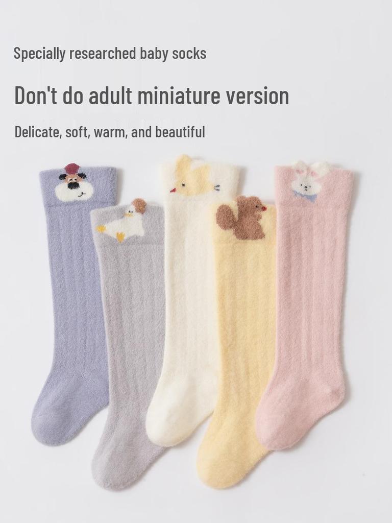 25 Years No-Bone Winter Fleece-Lined Thick Baby Over-the-Knee Socks - Warm, Newborn A-Class High-Top, Non-Tightening