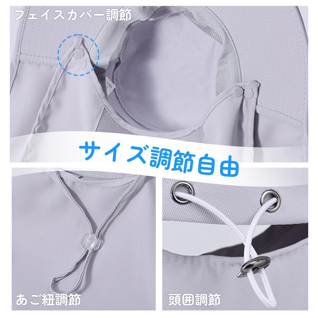 UV Protection Hat with Face Wide Sun Protection Up To the Ponytail Easy To Chin Small Face Farm Spring and Sun Hat Number [wetimes] Cover, Brim, Neck,