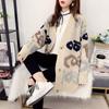 New Korean Style Loose Knit Cardigan: Autumn/Winter, Contrast Letter Design, Casual Women's Sweater