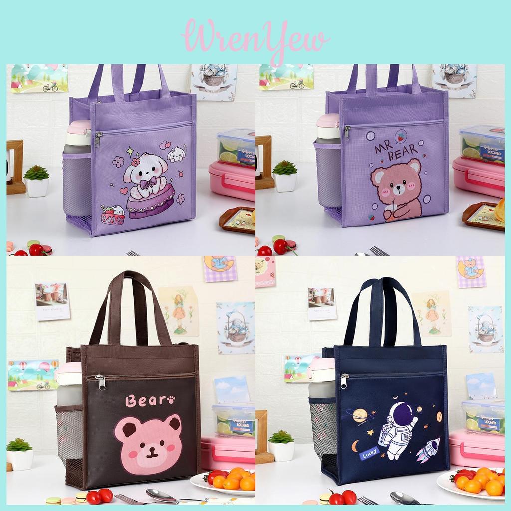 Childrens Cartoon Canvas Lunch Bag With Waterproof Handle For School And Travel