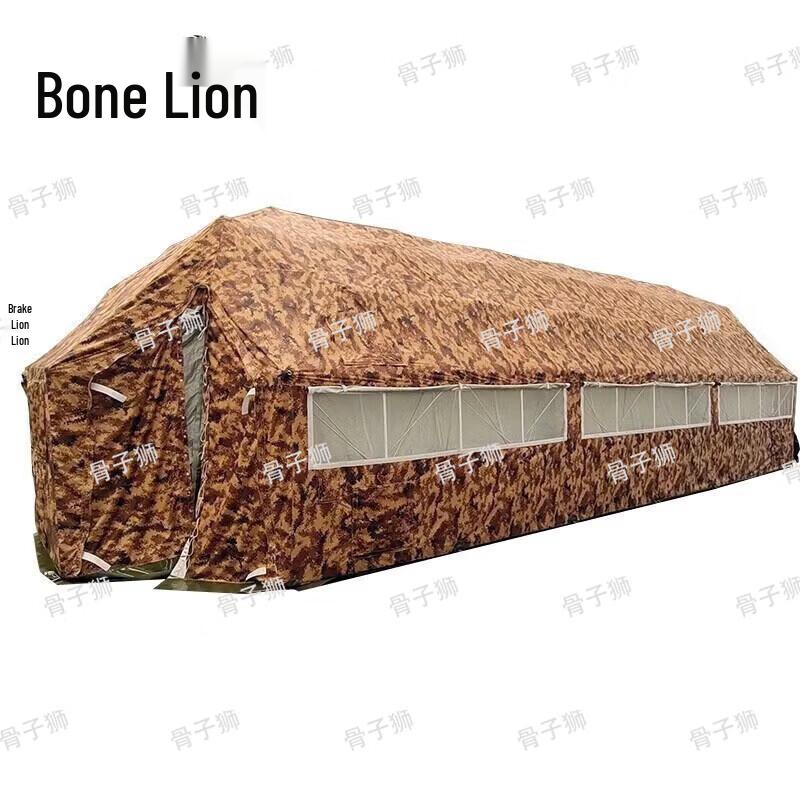Guzi Lion 60 sqm Folding Mesh Frame Tent