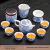 TeaXun White Porcelain Retro Floral Tea Set