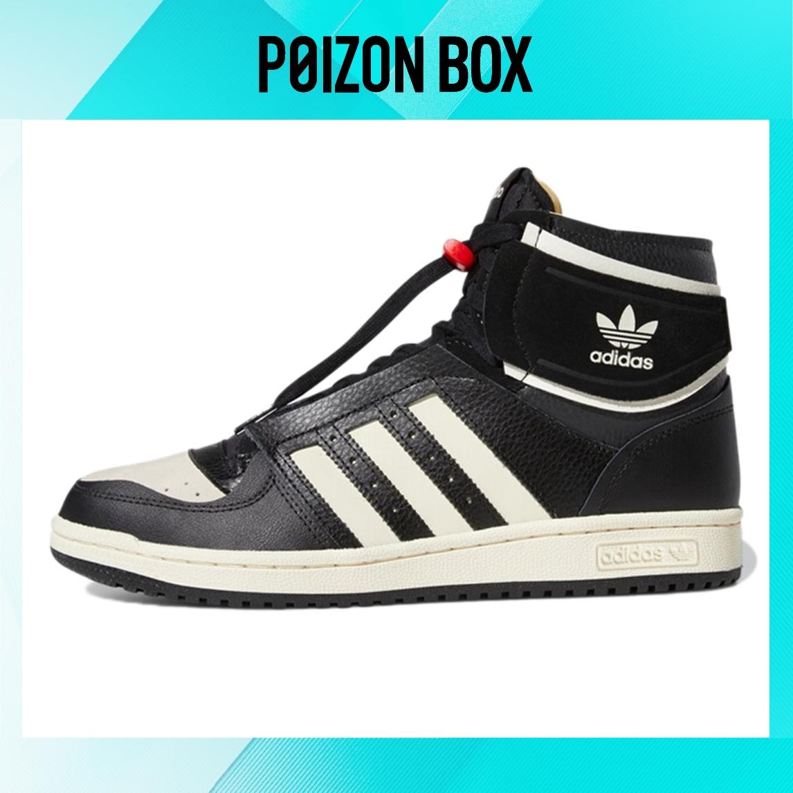 

кроссовки adidas Top Ten DE Black Beige S24115