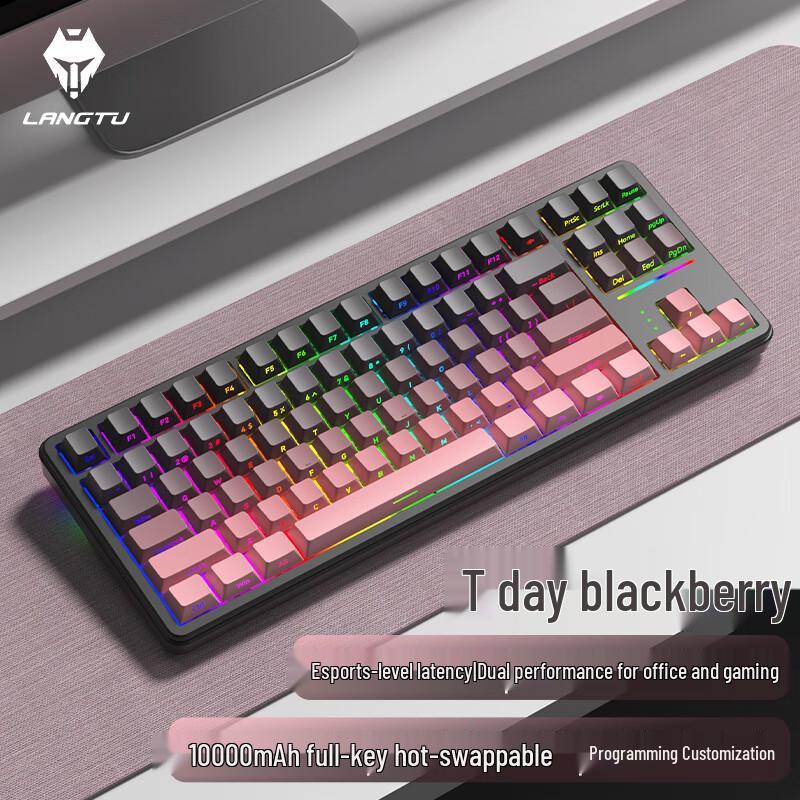 Langtu Tri-Mode Customizable Mechanical Gaming Keyboard