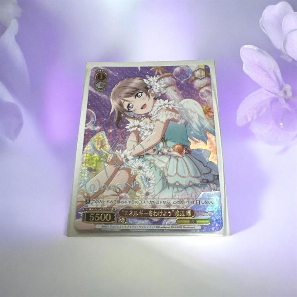 Used Weiss Schwarz Love Live! You Watanabe SP Signed