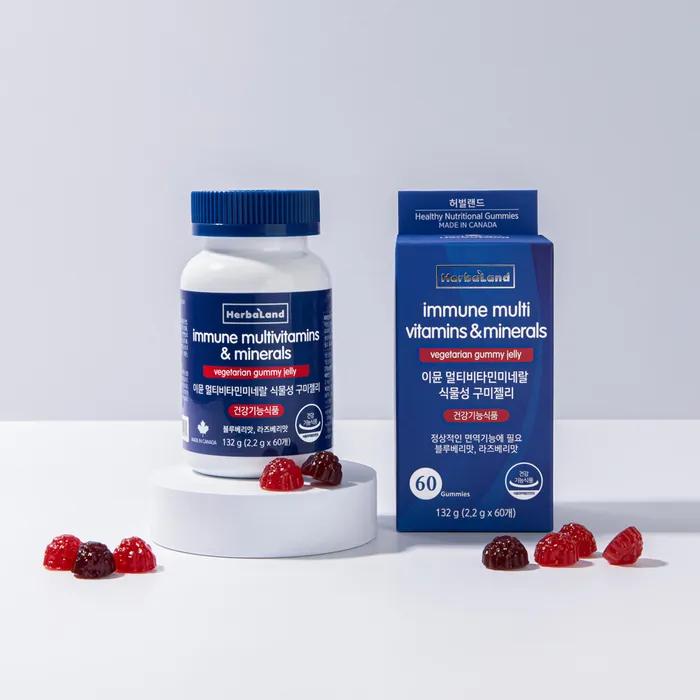 Immune Multivitamin Mineral Vegetable Gummy Jelly 1 bottle