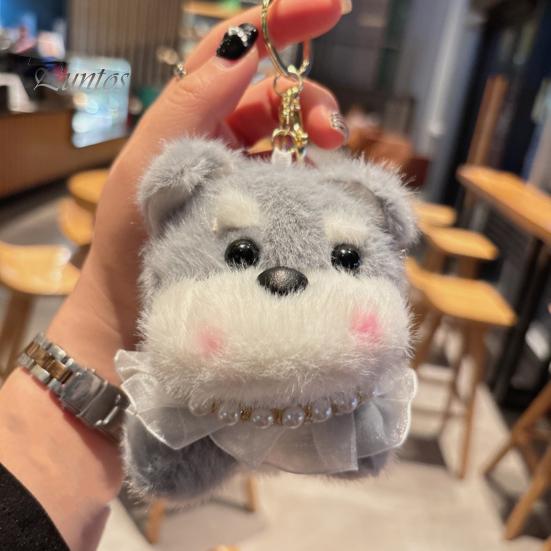 Birthday Gift Keychain Plush Puppy Soft Cartoon Dog Bag Charm Car Key Handbag Pendant Kids Adults Holiday Decoration