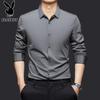 PLAYBOY Men's Seamless Wrinkle-Resistant Long Sleeve Shirt