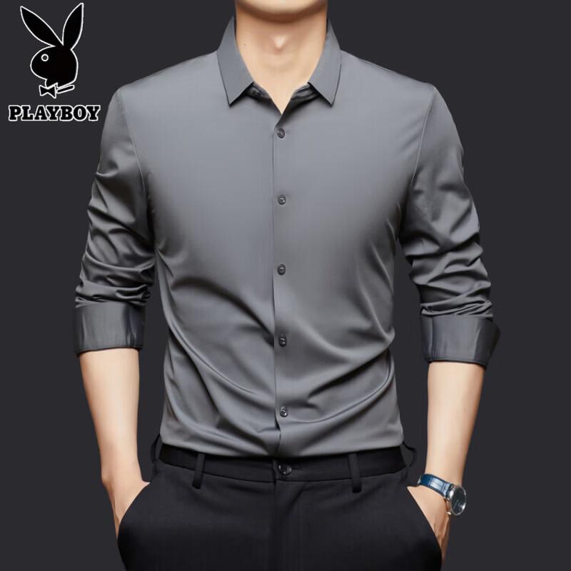PLAYBOY Men's Seamless Wrinkle-Resistant Long Sleeve Shirt